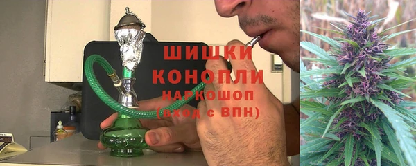 MDMA Богородицк